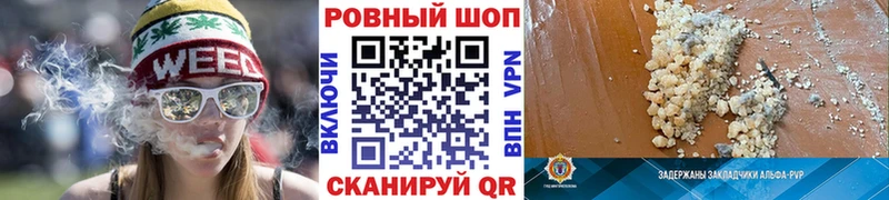 Виды наркотиков купить Кяхта Alpha PVP  Меф  Кетамин  Гашиш  МАРИХУАНА  Cocaine 