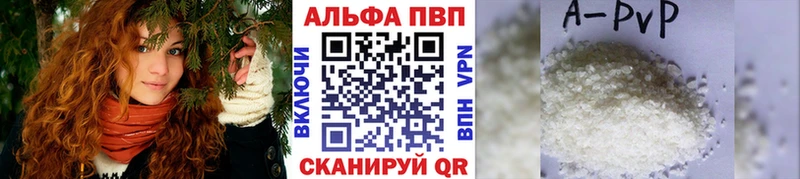 А ПВП СК  Кяхта 