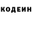 Cocaine VHQ Natik Abasov