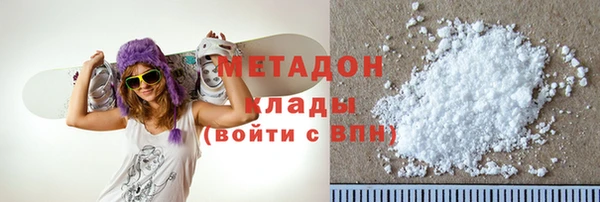 ПСИЛОЦИБИНОВЫЕ ГРИБЫ Кулебаки