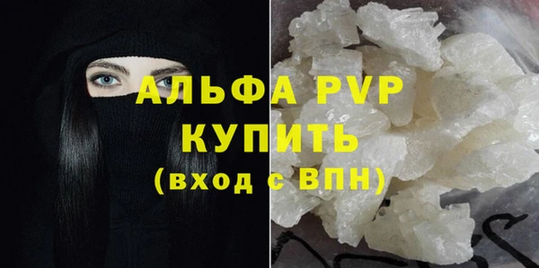 гидра Краснотурьинск