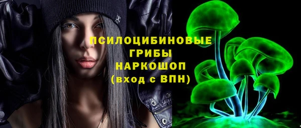 бутик Белая Калитва