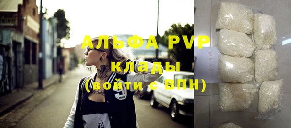 МДМА Лабытнанги