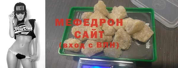 ПСИЛОЦИБИНОВЫЕ ГРИБЫ Кулебаки