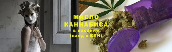 кокаин перу Костерёво