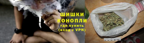 мефедрон VHQ Лагань