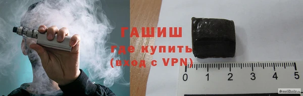 бутик Кукмор