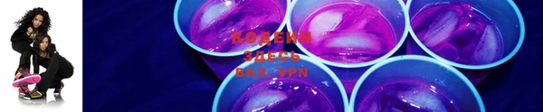 мефедрон VHQ Ладушкин