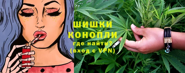 гидра Краснотурьинск