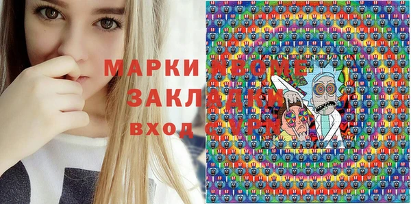 бутик Кукмор