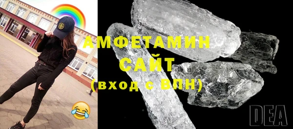 мефедрон VHQ Лагань