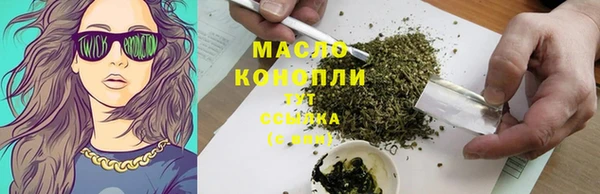 бутик Кукмор