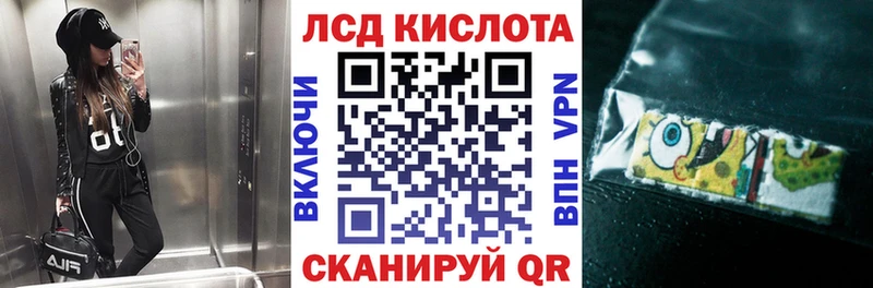 Марки NBOMe 1,8мг  закладки  Кяхта 